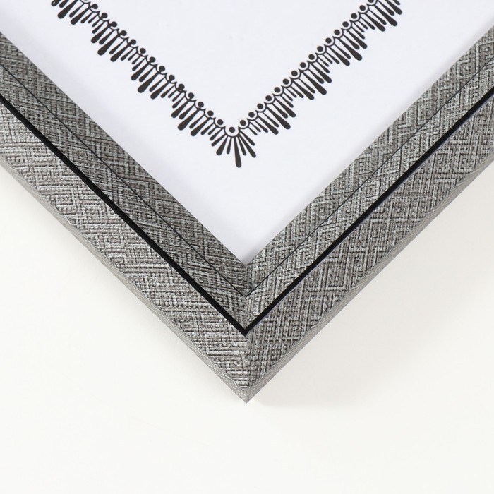 Фоторамка пластик формат А4 Фоторамка пластик формат А4 "Лестница с ромбами" серая 2х24х32,7 см