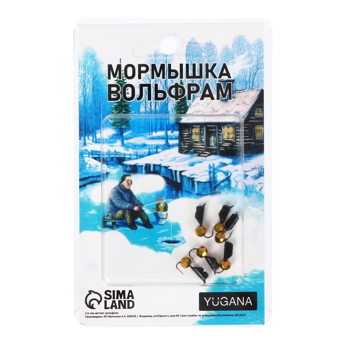 Мормышка Столбик чёрный, лайм глаз + шар гранен золото 0.8 г Мормышка Столбик чёрный, лайм глаз + шар гранен золото 0.8 г