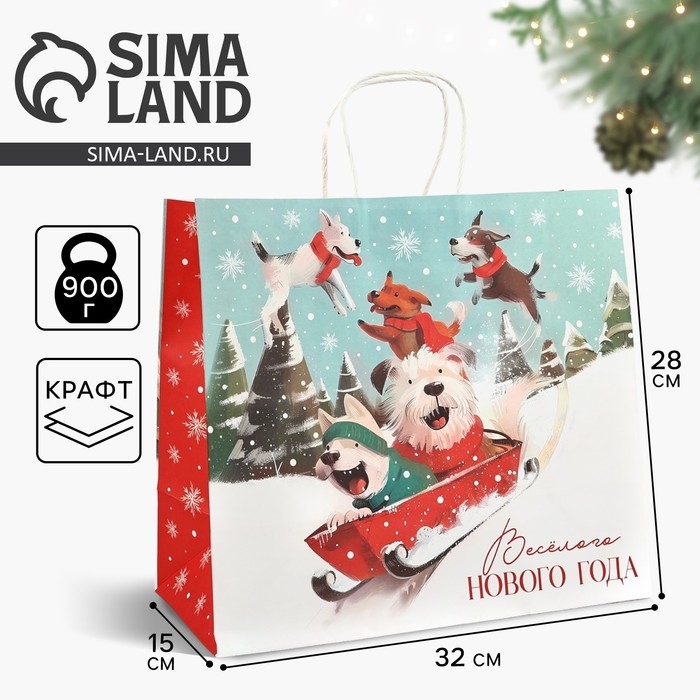 Пакет подарочный новогодний крафтовый «Сказочного нового года», 28 х 15 х 32 см , Новый год Пакет подарочный новогодний крафтовый «Сказочного нового года», 28 х 15 х 32 см , Новый год