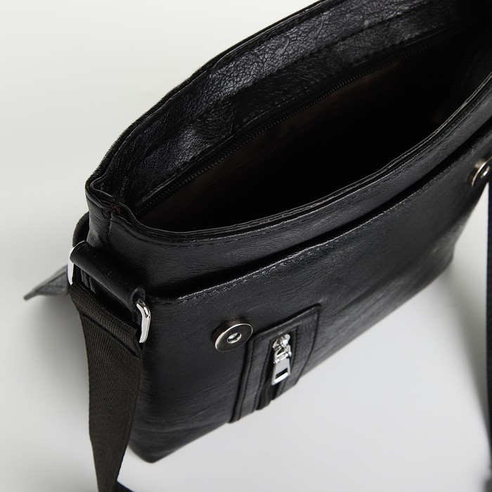 Сумка мужская, цвет чёрный Сумка мужская, цвет чёрный