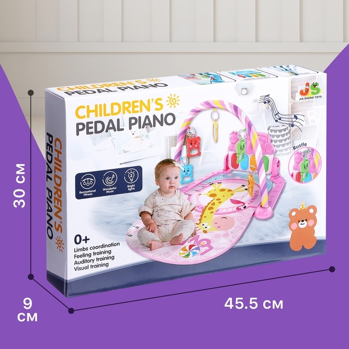 Музыкальный развивающий коврик «Весёлые зверята», цвет розовый Музыкальный развивающий коврик «Весёлые зверята», цвет розовый