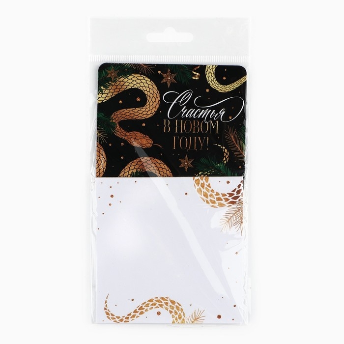Магнит новогодний с блоком для записей «Новый год: Счастья в новом году«Новый год: , 8 х 14 см Магнит новогодний с блоком для записей «Новый год: Счастья в новом году«Новый год: , 8 х 14 см