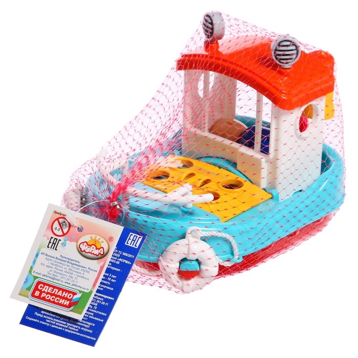 Катер «Ботик. Дельфин» Катер «Ботик. Дельфин»