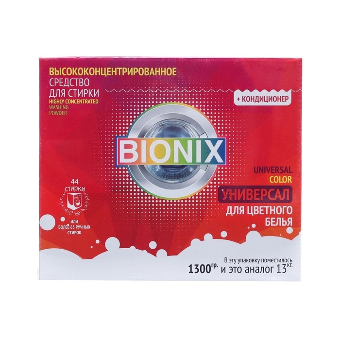 Стиральный порошок  Стиральный порошок "BIONIX" концентрат, 1,3 кг
