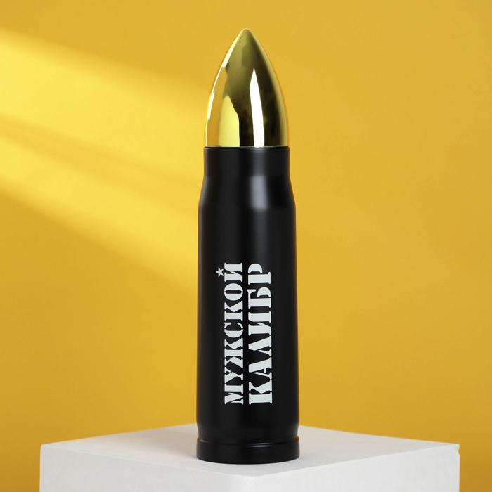 Термос с &laquo;Мужской калибр&raquo;, 500 мл, сохраняет тепло 10-12 ч