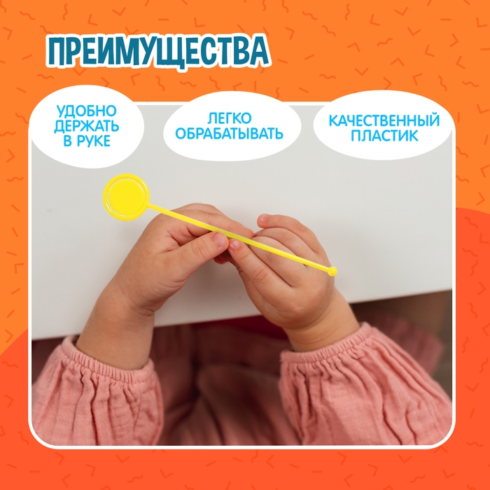 Развивающий набор «Зондозаменитель», с вертушкой Развивающий набор «Зондозаменитель», с вертушкой