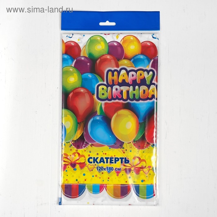 Скатерть «День рождения», 120х180 см, 35 мкм Скатерть «День рождения», 120х180 см, 35 мкм