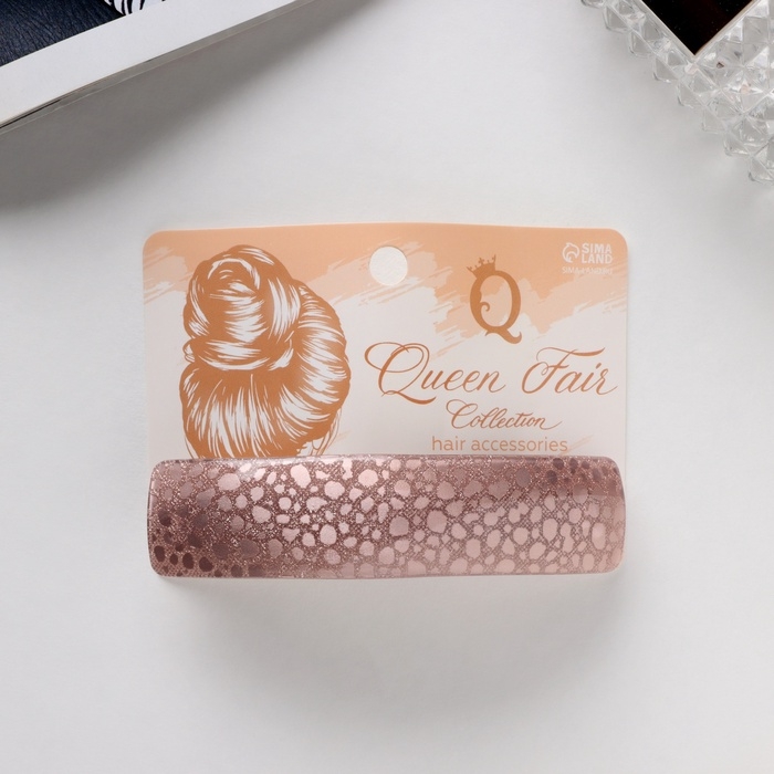 Заколка-автомат для волос Заколка-автомат для волос "Сильва" гранитный принт, 9 см, микс