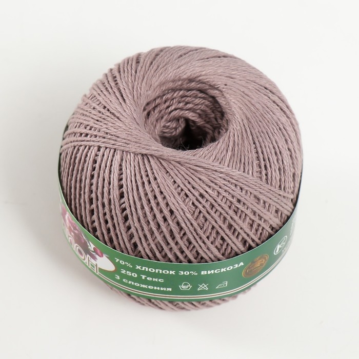 Нитки вязальные Нитки вязальные "Пион" 200м/50гр 70% хлопок, 30% вискоза цвет 4303 МИКС