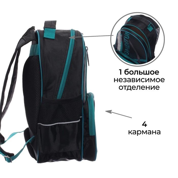 Рюкзак школьный, 37 х 26 х 13 см, эргономичная спинка, Calligrata ОРТ Рюкзак школьный, 37 х 26 х 13 см, эргономичная спинка, Calligrata ОРТ "Тачка"