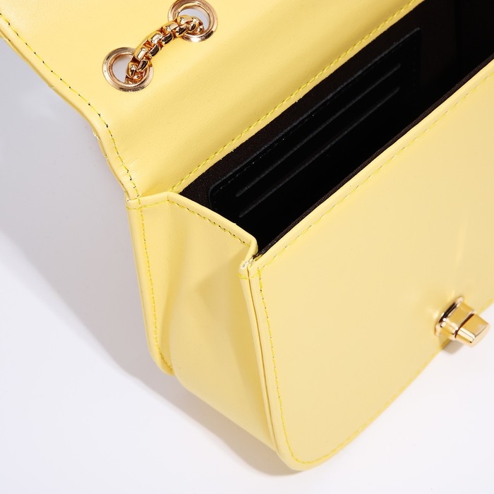 Сумка-мессенджер на клапане, цвет жёлтый Сумка-мессенджер на клапане, цвет жёлтый