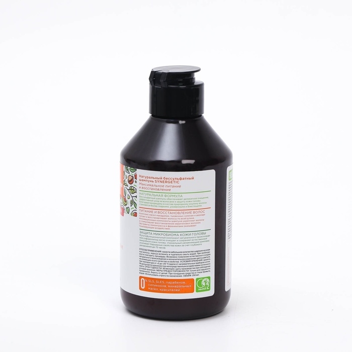 Шампунь бессульфатный SYNERGETIC максимальное питание и восстановление, 250 мл Шампунь бессульфатный SYNERGETIC максимальное питание и восстановление, 250 мл
