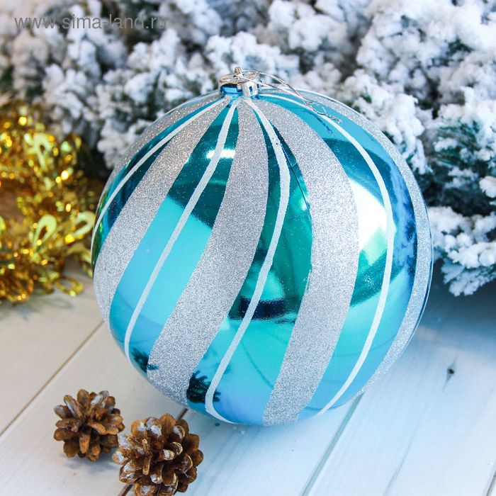 Шар пластик d-20 см Шар пластик d-20 см "Мега полосы" серебристо-голубой