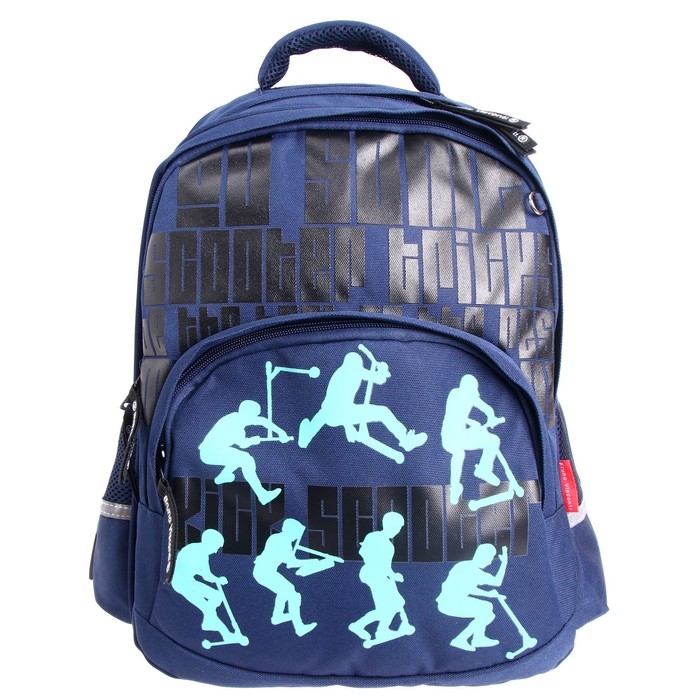 Рюкзак школьный Bruno Visconti "SCOOTER PARTY", 40 х 30 х 19 см, эргономичная спинка, пенал в подарок