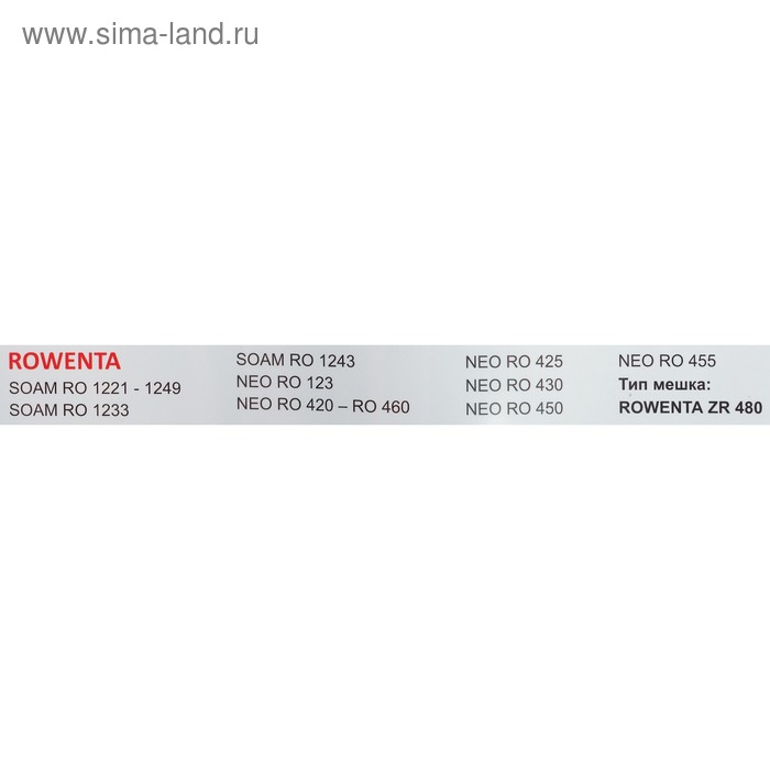 Мешок-пылесборник MX-29 Ozone многоразовый для пылесоса, 1 шт Мешок-пылесборник MX-29 Ozone многоразовый для пылесоса, 1 шт
