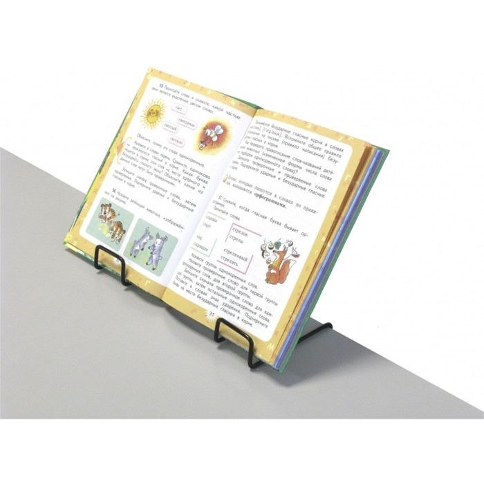 Подставка для книг, металлическая, для парт толщиной до 20 мм, чёрная Подставка для книг, металлическая, для парт толщиной до 20 мм, чёрная