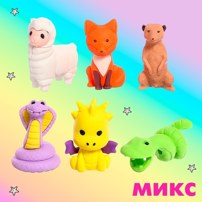 Игровой набор ластиков «Зверушки», 5 шт., МИКС Игровой набор ластиков «Зверушки», 5 шт., МИКС