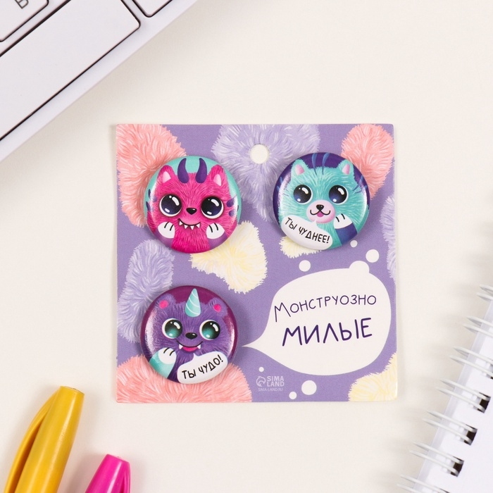 Значки закатные набор 3 шт d=25 мм Значки закатные набор 3 шт d=25 мм "Монстрики" 7х7 см