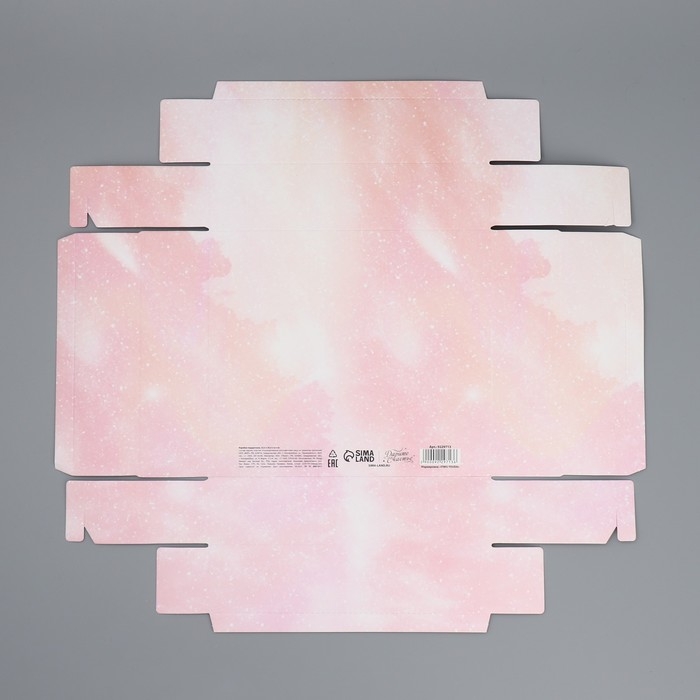 Коробка подарочная, упаковка, «С Днем Рождения», 23.5 х 20.5 х 5.5 см Коробка подарочная, упаковка, «С Днем Рождения», 23.5 х 20.5 х 5.5 см