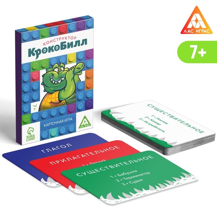 Набор игр «GAME BOX», 6 настольных игр, 7+ Набор игр «GAME BOX», 6 настольных игр, 7+