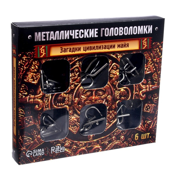 Головоломка металлическая «Загадки цивилизации Майя», набор 6 шт. Головоломка металлическая «Загадки цивилизации Майя», набор 6 шт.