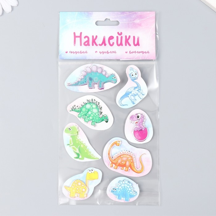 Наклейка картон 2 слоя Наклейка картон 2 слоя "Эра динозавров" 17х12 см