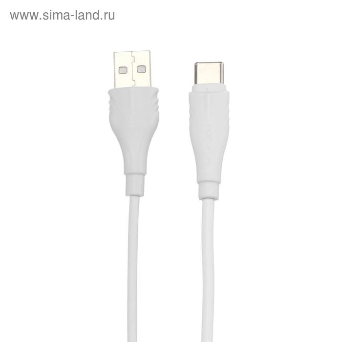 Кабель Borofone BX18, Type-C - USB, 2 А, 3 м, PVC оплётка, белый