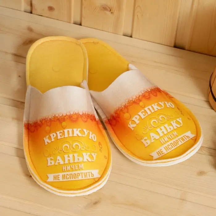 Набор для бани с принтом &laquo;Пиво&raquo;, 4 предмета: шапка, рукавица, тапочки, коврик, полиэфир, жёлтый, &laquo;Банная забава&raquo;