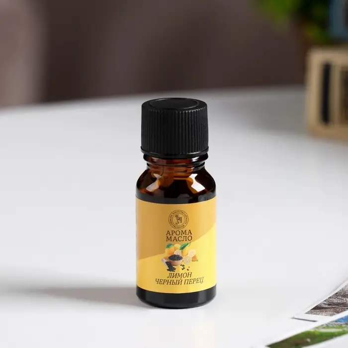 Эфирное масло "Лимон и чёрный перец", 10 мл, Богатство Аромата