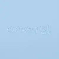 Форма для выпечки "Квадрат", 20,5х20,5х5 см, цвет светло-голубой