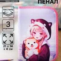 Пенал школьный, 3 секции, 14&times;21&times;4 см &laquo;Аниме друзья&raquo;