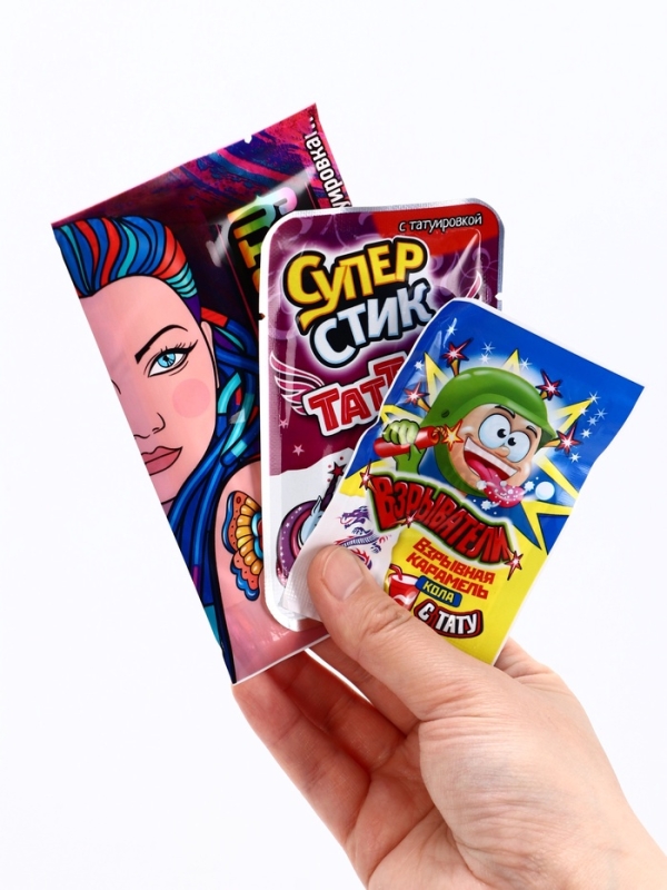 НАБОР сладостей 47 шт НАБОР сладостей 47 шт