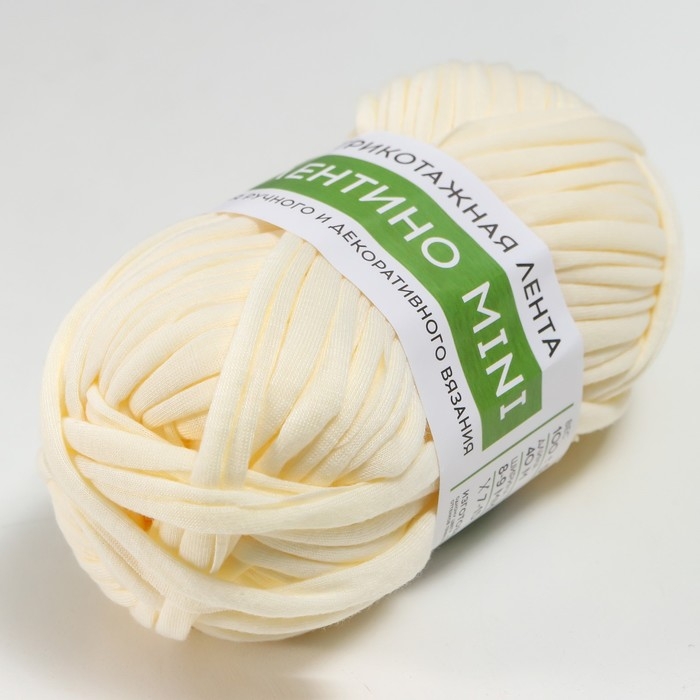 Пряжа трикотажная 100% хлопок Пряжа трикотажная 100% хлопок "Лентино mini" 100 гр 40 м цвет 86 сливочный