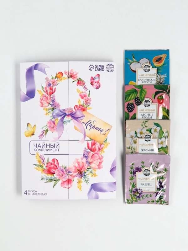 Чай 4 пакетика в открытке "8 марта: восьмерка из цветов"