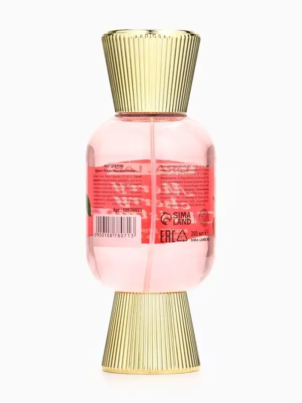 Мист парфюмированный для тела, аромат: рождественская вишня, 200 мл, URAL LAB