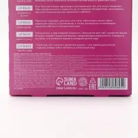 Подарочный набор новогодний Winter Fantasy, 4 бальзама и скраб для губ, URAL LAB