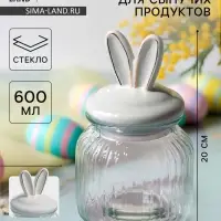Банка для сыпучих Доляна &laquo;Зайка в золотом&raquo;, 600 мл, с керамической крышкой, стекло, прозрачная
