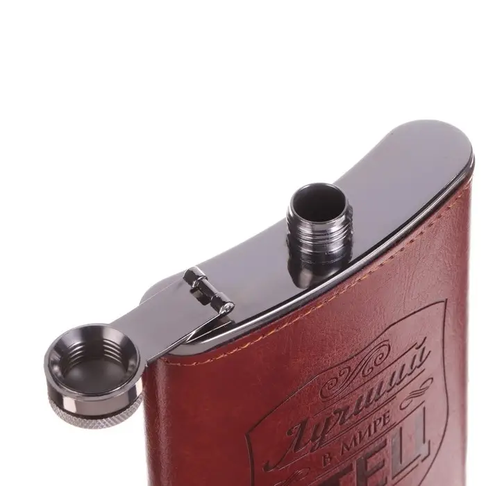 Фляжка &laquo;Отец&raquo;, нержавеющая сталь, 270 мл, 9 oz