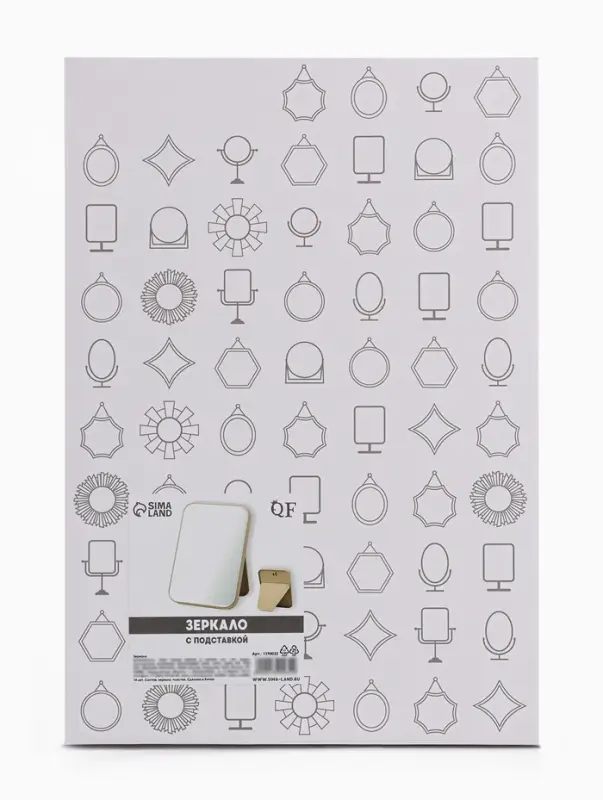 Зеркало настольное, прямоугольное, 16.5&times;24.5 см, (16&times;24 см), МИКС
