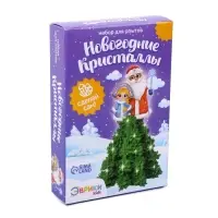 Выращивание кристалла &laquo;Новогодние кристаллы&raquo;, набор для опытов, Дед Мороз и Снегурочка