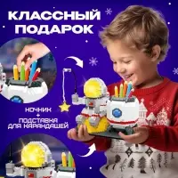 Конструктор UNICON &laquo;Космос&raquo;, ночник и подставка под карандаши, 1 588 деталей