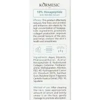 Гексапептидная антивозрастная сыворотка KORMESIC 10%, 30 мл