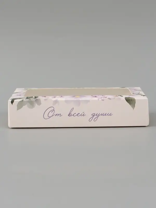 Коробка подарочная с окном &laquo;От всей души&raquo;, 20&times;12&times;4 см, самосборная