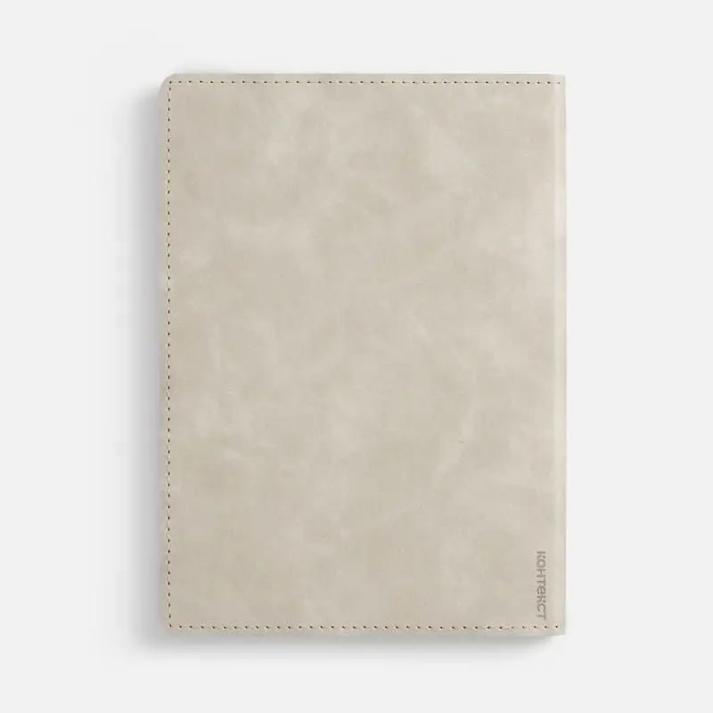 Ежедневник Urban, недатированный, бежевый