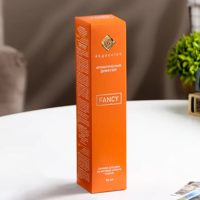 Диффузор ароматический Диффузор ароматический "FANCY" 50 мл по мотивам Клиник «Счастье»
