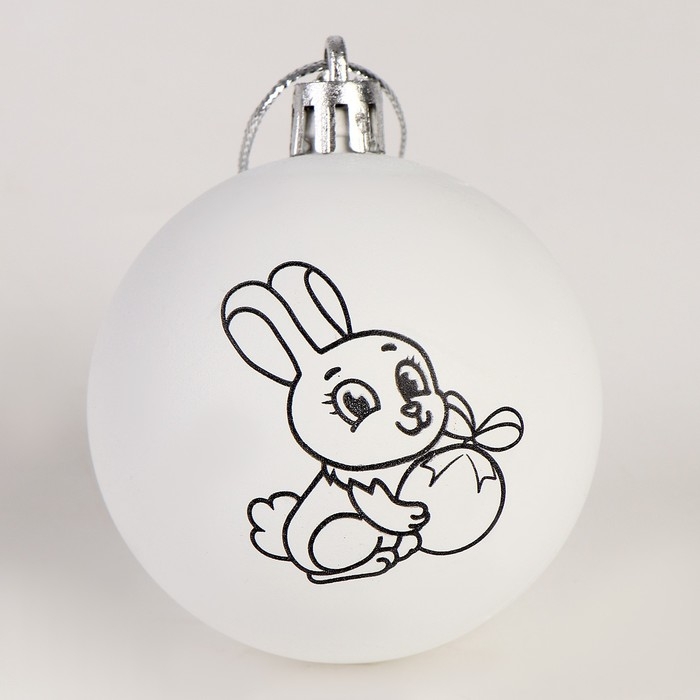 Кружка под раскраску с ёлочным шаром на новый год &laquo;С Новым годом&raquo;, 300 мл, новогодний набор для творчества