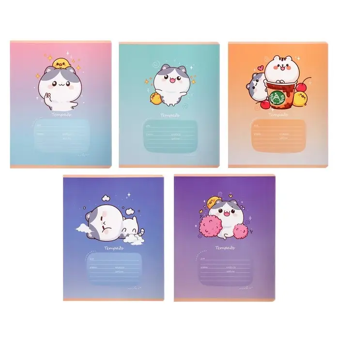 Тетрадь 12 листов в клетку Calligrata "Цыпа и Кот", обложка мелованная бумага, ВД-лак, блок офсет, белизна 95%, МИКС