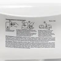 Горшок детский музыкальный, цвет Бежевый