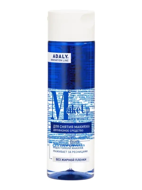 Средство для снятия водостойкого макияжа с глаз Adaly, двухфазное, 120 мл