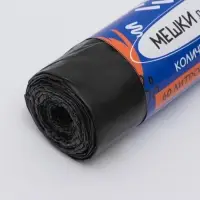 Мешки для мусора в рулоне UpakLand с завязками 60 л 25 мкм черные 10 шт.